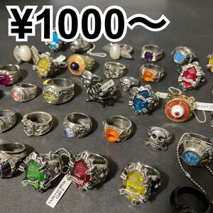 1000円〜 j48 大量 家庭教師ヒットマンREBORN! ボンゴレリング まとめ売 39点セット アニメグッズ