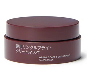 [新品]＜医薬部外品＞スキンケア/基礎化粧品/クリーム/リンクルケア　 MUJI無印良品　薬用リンクルブライトクリームマスク　80g