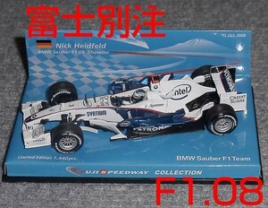 富士別注 1/43 BMW ザウバー F1.08 ハイドフェルド 2008 ショーカー SAUBER