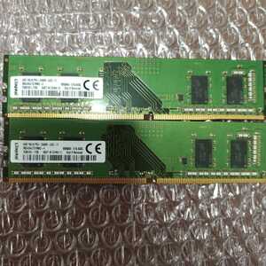 Kingston 4GB x 2枚 合計 8GB DDR4 PC4-2400R RB24D4U7S1MBD-4 管43GMN