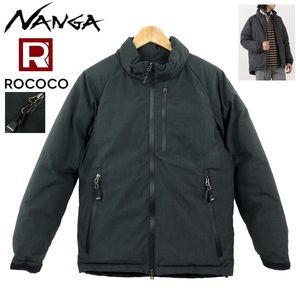 【S3151】【新品同様】【定価58,300円】NANGA×Rococo ナンガ ロココ スタンドダウンジャケット HINOC ヒノック 別注 サイズXS