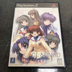 【ハガキ付-匿名送料無料】CLANNAD クラナド PS2【K305】