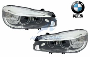 純正品 BMW 2シリーズ F45 F46 LED LEDヘッドライト LEDヘッドランプ ヘッドライト ヘッドランプ 左右 63117391403 63117391404