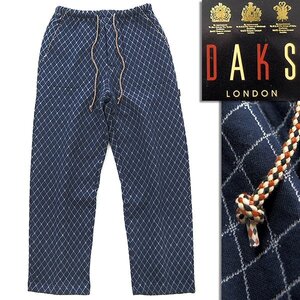 新品 ダックス 日本製 中綿 ニットキルト ロング パンツ L 紺 【P27520】 DAKS LONDON 秋冬 メンズ キルティング リラックス イージー