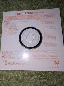 CD-ROM FOMA884i