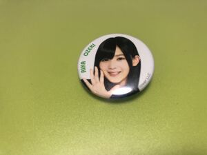 欅坂46 尾関梨香 缶バッジ 109 pop up store 不協和音 黒い羊 櫻坂46 五月雨よ 日向坂46 ってか CD 封入 MV(まとめ セット売り 可