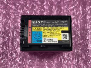 バッテリー/NP-FV70/SONY/ジャンク/送料390円～/#B1