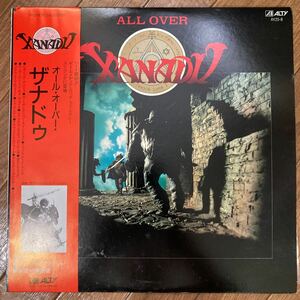 【LPレコード】オール・オーバー・ザナドゥ / All Over Xanadu ゲームサントラ BGM / AY25-8