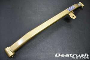 【LAILE/レイル】 Beatrush フロントパフォーマンスバー ミツビシ ランサーエボリューション 10 CZ4A [S83060PB-F]