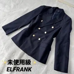 ✨未使用級✨ELFRANK エルフランク 紺ブレ 金ボタン ダブルジャケット　紺