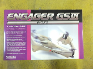 キーエンス E-770 エンゲイジャー GSⅢ