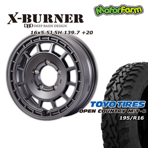 X-BURNER マットガンメタリック 16×5.5J/5H +20 トーヨー オープンカントリー MT-R 195/R16 4本セット