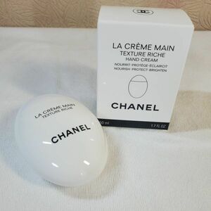 CHANEL/シャネル ラ クレーム マン リッシュ