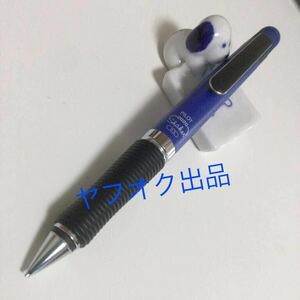 貴重 昭和レトロ Pilot MP 2020 SHAKER パイロット フレフレ シェーカー シャープペン　0.5mm ブルー