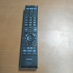 TOSHIBA 東芝　CT-90282 (52H3000 46H3000 42H3000 37H3000 32H3000用)リモコン 動作品 60サイズ