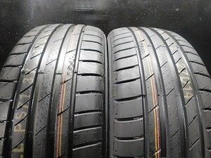 【N613】新古品◆ECOSTA PS71◆205/50R17◆2本即決