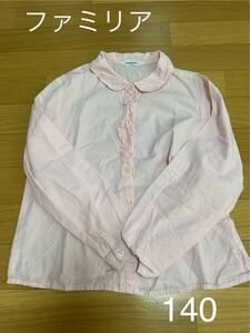 ファミリア　 長袖シャツ　140センチ トップス　キッズジュニア　子供服　女の子　 ブラウス　チェック柄