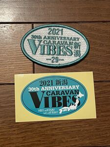 ●希少● VIBES バイブズ meeting 新潟　ワッペン バッチ　シール　バッジ　29回　30th 2021 年　令和３年