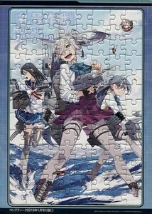 中古パズル 朝霜＆清霜＆大淀 「艦隊これくしょん～艦これ～」 描き下ろしジグソーパズル 104ピース コンプティーク20