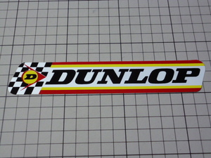 DUNLOP ステッカー (173×30mm) ダンロップ