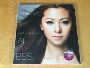 倉木麻衣 MAI KURAKI/ALL MY BEST /4LP 超美盤 希少 限定生産 格安スタート！