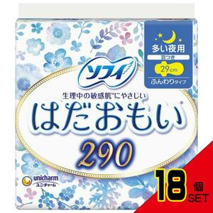 ソフイはだおもい夜用10枚 × 18点