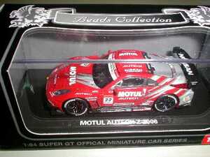 京商 1/64 MOTUL モチュール オーテックZ NO22 スーパーGT 2006