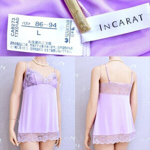 CA4-215＃/新品同様/Wacoal/ワコール/日本製/INCARAT*ビッグなLサイズ*スリップ※一番安価で送料ゆうパケット250円【12/28-1/5まで休業日】