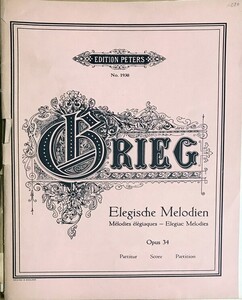 グリーグ 2つの悲しい旋律 Op.34 (スコアとパート譜セット) 輸入楽譜 GRIEG Elegiac Melodies for Strings Op.34 洋書