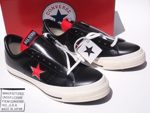 デッド!! 新品!! 90s 初期タグ US 9 / 27,5cm 希少カラー!! 日本製 converse ワンスター 黒ｘ赤 レザー MADE IN JAPAN 箱付