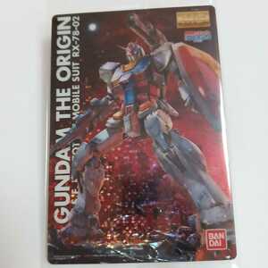 RX-78-02 ガンダム　GUNDAM　THE ORIGIN版 ガンプラパッケージアートコレクション　ウエハース　033