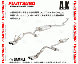 FUJITSUBO フジツボ オーソライズ A-K ジムニー JB23W K6A H10/10～H30/7 (760-80911