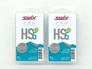 未使用 SWIX/スウィックス ワックス PRO HIGH SPEED HS HS5 ターコイズ 60g 2個セット HS05-6 スキー スノーボード