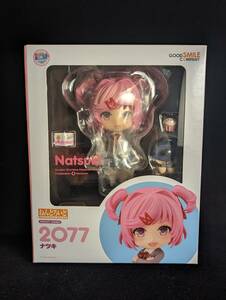 新品未開封 グッドスマイルカンパニー ねんどろいど ドキドキ文芸部 ナツキ 2077 塗装済可動フィギュア