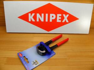 クニペックス 5001-160 ヤットコ 喰い切り KNIPEX カーペンター *正規輸入品保証