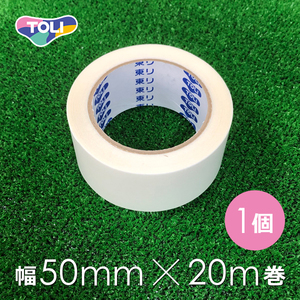 CFテープ 両面テープ 幅50mm×20m巻 クッションフロア 東リ 強力 粘着力 強い DIY 床材 CFシート 賃貸 リフォーム フローリング 施工 TOLI