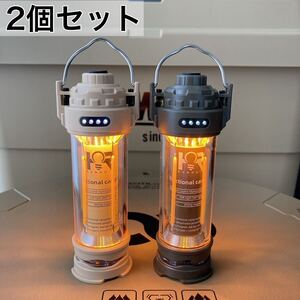 2個セット　人気　タクティカル　LEDランタン ゴールゼロの倍以上の明るさ　キャンプランタン　ミリタリー　戦術　アウトドア