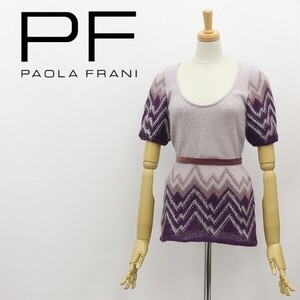 ◆PAOLA FRANI パオラフラーニ シェブロンストライプ柄 モヘヤ混 ニット 半袖 トップス ラベンダー 40