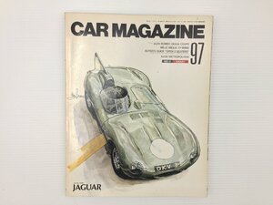 M4L CAR MAGAZINE/ジャガーノーズDタイプ ウーノセレクタ オペル100 アウディ90 テルスター カペラ カローラ スプリンター セドリック 68