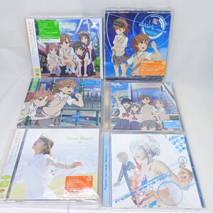 【送料無料 中古CD6枚セット】TVアニメ とある科学の超電磁砲S テーマ曲 井口裕香 fripSide 三澤紗千香 初回限定盤あり