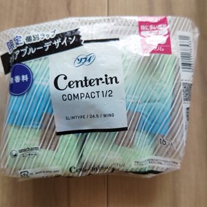 美品 ソフイ Conter-in 限定 個別ラップ クリアブルーデザイン 7枚