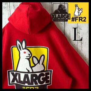 【希少】FR2 エクストララージ コラボ パーカー L レッド 赤 イエロー エフアールツー XLARGE