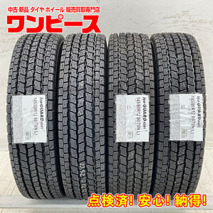 新品タイヤ 処分特価 4本セット 145/80R12 80/78N LT ヨコハマ ICE GUARD IG91 冬 スタッドレス エブリィ/キャリー b8040