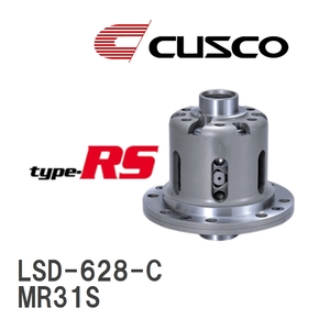 【CUSCO/クスコ】 LSD type-RS 1WAY スズキ ハスラー MR31S 2014.1~2020.1 [LSD-628-C]