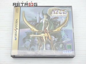 AZELパンツァードラグーンRPG セガサターン SS