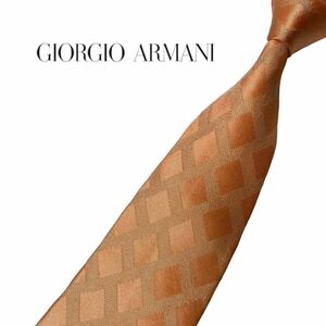 GIORGIO ARMANI ネクタイ ダイヤ柄 ジョルジオアルマーニ USED 中古 m1328