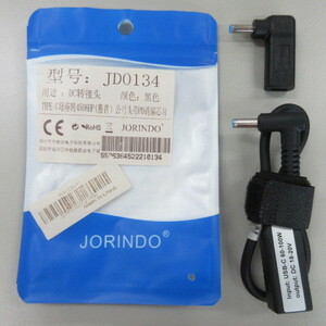 JORINDO　タイプC　メス　USB　DC接続　黒色　アダプター　JD0134　(い)