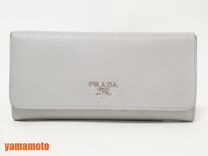 送料無料 PRADA プラダ 長財布 パスケース付き SAFFIANO COLOUR サフィアーノ GRANITO ACQU グレー エメラルド 1MH132