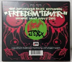 【中古CD】Freedom Tower: No Wave Dance Party 2015／Jon Spencer Blues Explosion