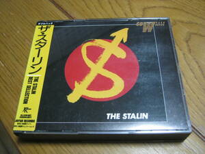 THE STALIN スターリン / BEST SELECTION : W PACK SERIES 帯付2CD 遠藤みちろう 遠藤ミチロウ タム 杉山シンタロウ イヌイジュン